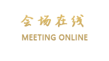 北京裕隆苑宾馆